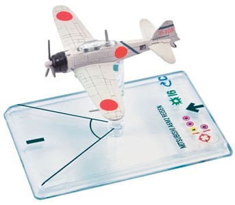 Sakai